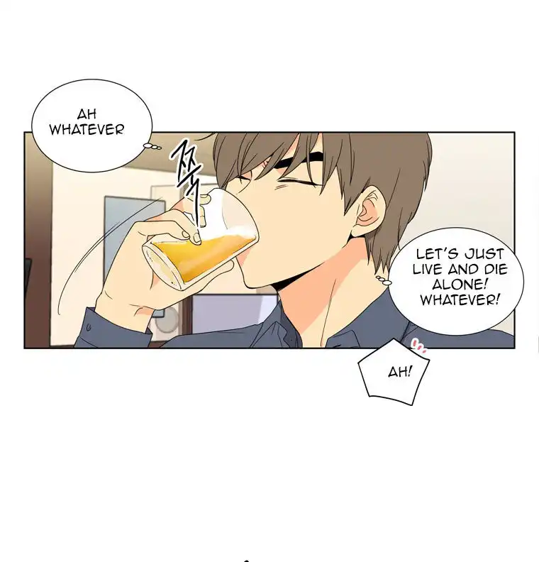 Lovely Bokhee-ssi Chapter 4 11